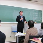 2010 دانشگاه ژاپن
